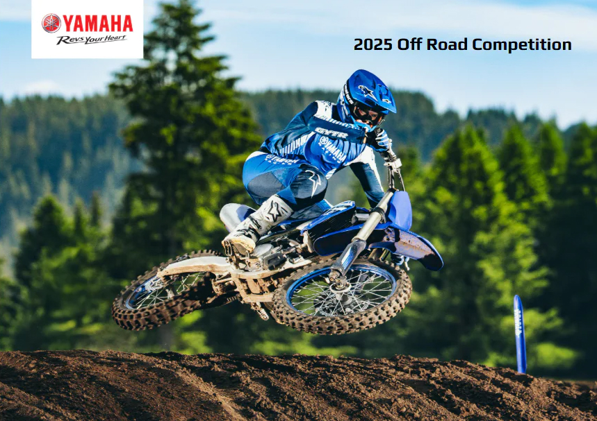 Yamaha Off Road Brochure Ενημερωτικό δελτίο κατάλογος φυλλάδιο 2025