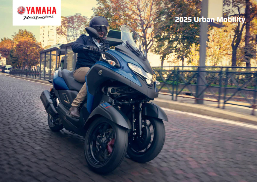 Yamaha Urban Mobility Brochure Ενημερωτικό δελτίο κατάλογος φυλλάδιο 2025